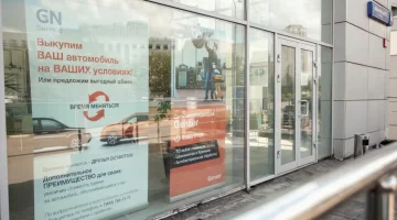 Автотехцентр Genser на улице Лобачевского изображение 20